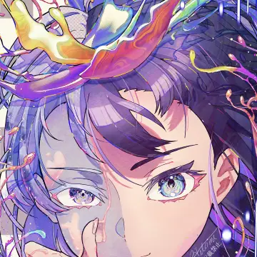 個性