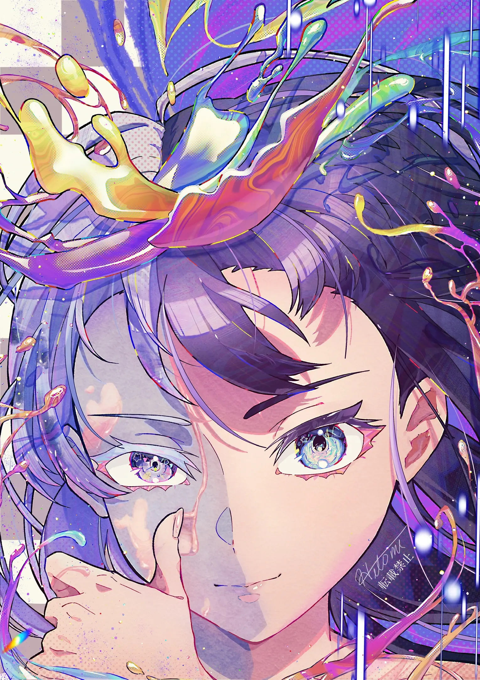 個性（完成）