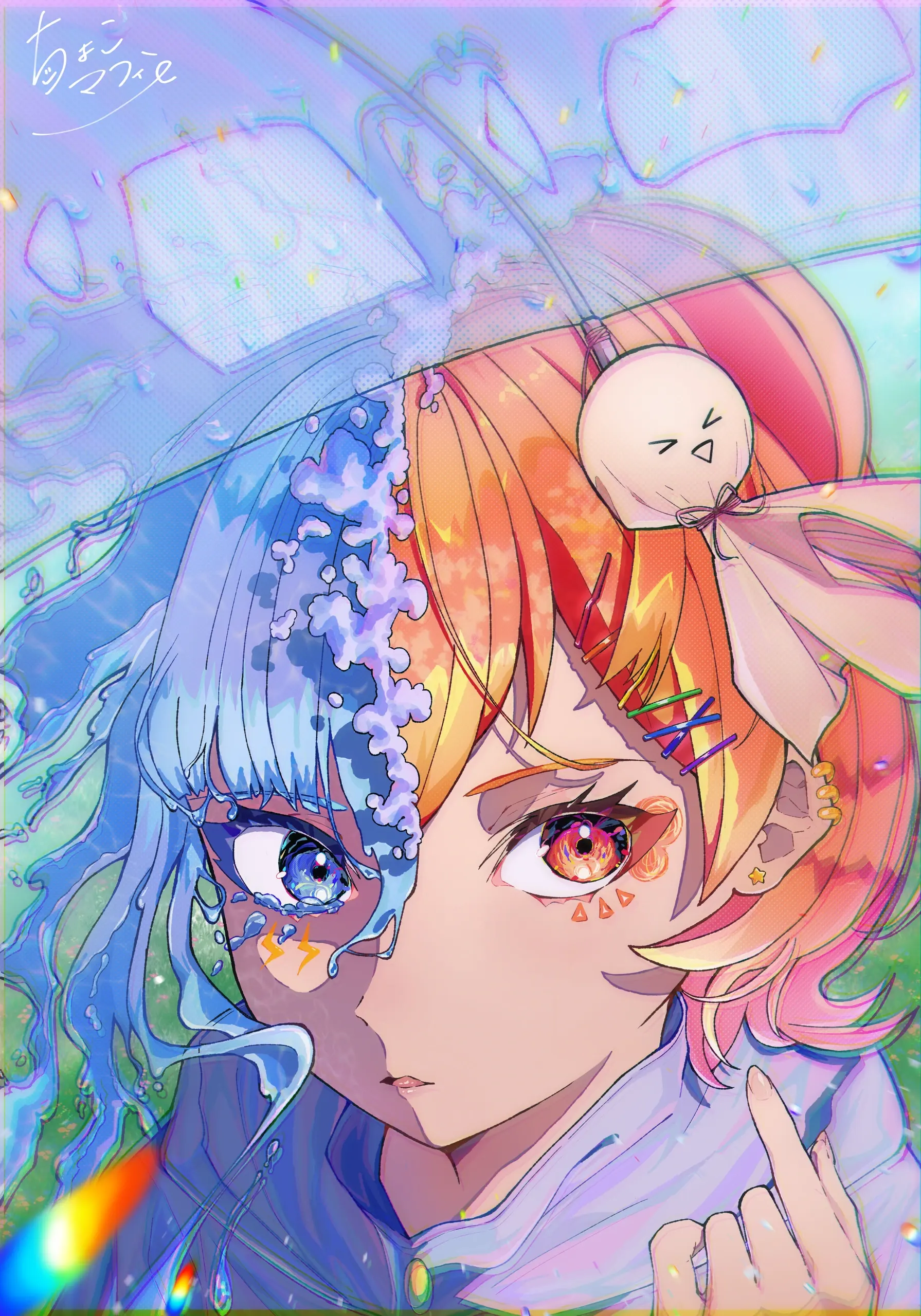 雨のち晴れ（完成）