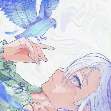 幸せの蒼い鳥