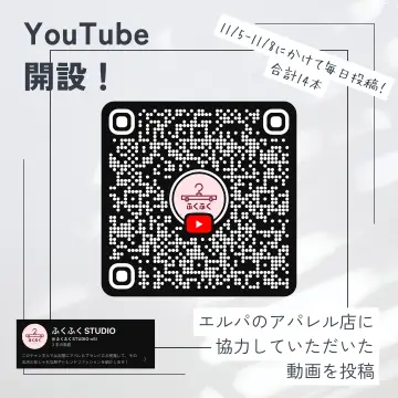 イベント放映用動画作成 ファッション系
