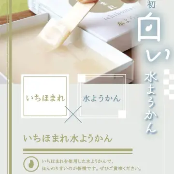 POPデザイン
